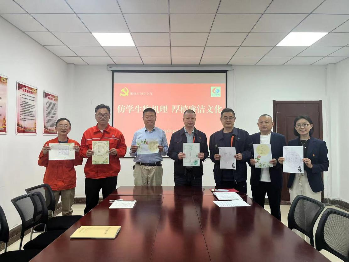 多彩同盟·(中国区)官方网站入口