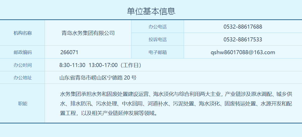 多彩同盟·(中国区)官方网站入口