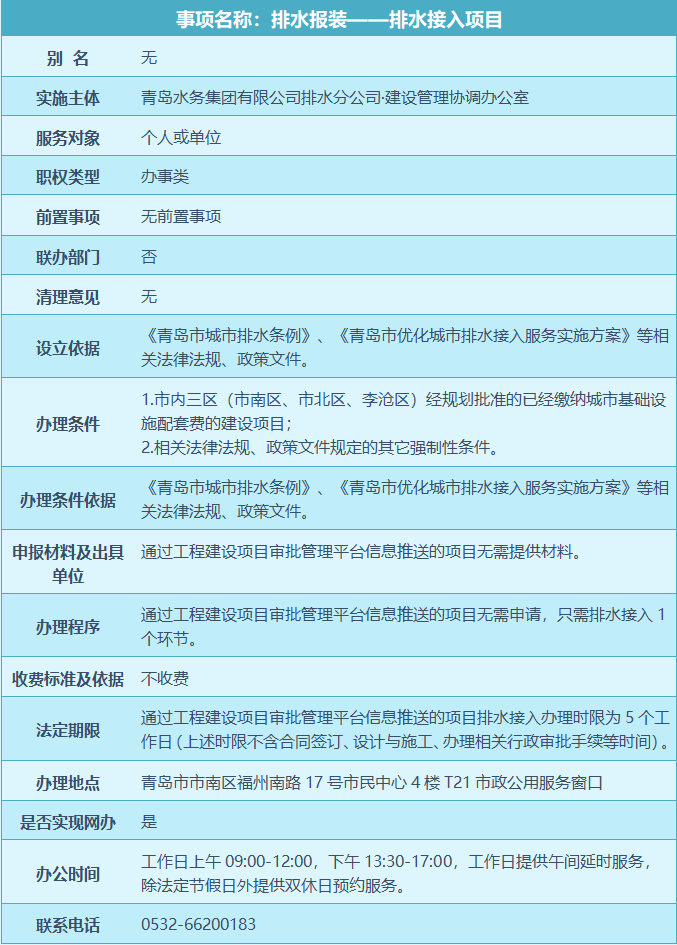 多彩同盟·(中国区)官方网站入口