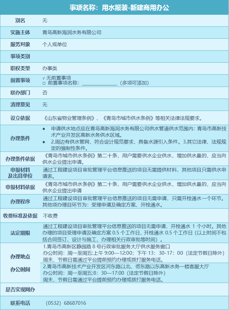 多彩同盟·(中国区)官方网站入口