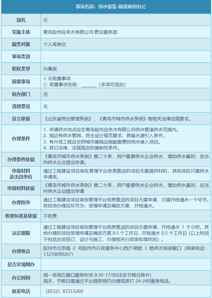 多彩同盟·(中国区)官方网站入口