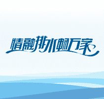 多彩同盟·(中国区)官方网站入口