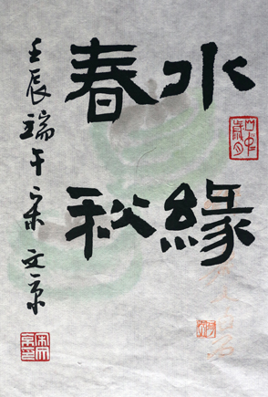 多彩同盟·(中国区)官方网站入口