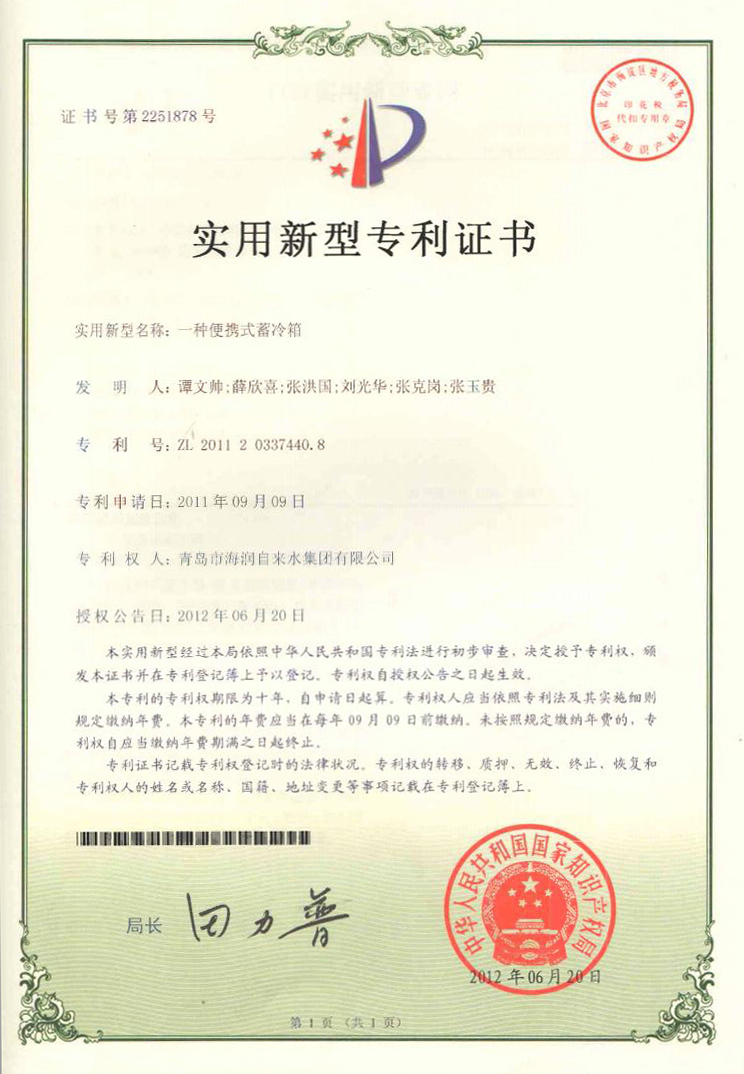 多彩同盟·(中国区)官方网站入口