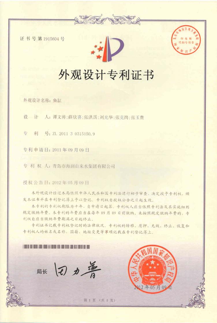 多彩同盟·(中国区)官方网站入口