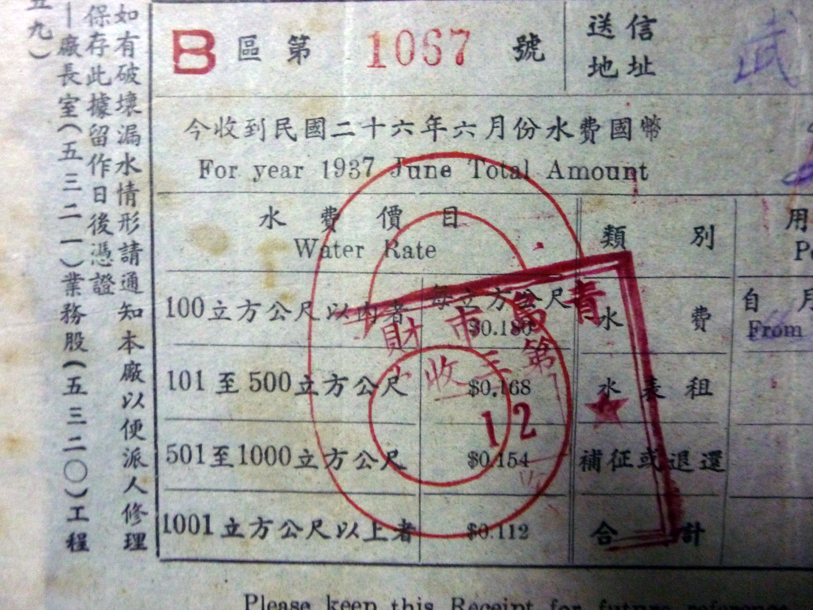 多彩同盟·(中国区)官方网站入口