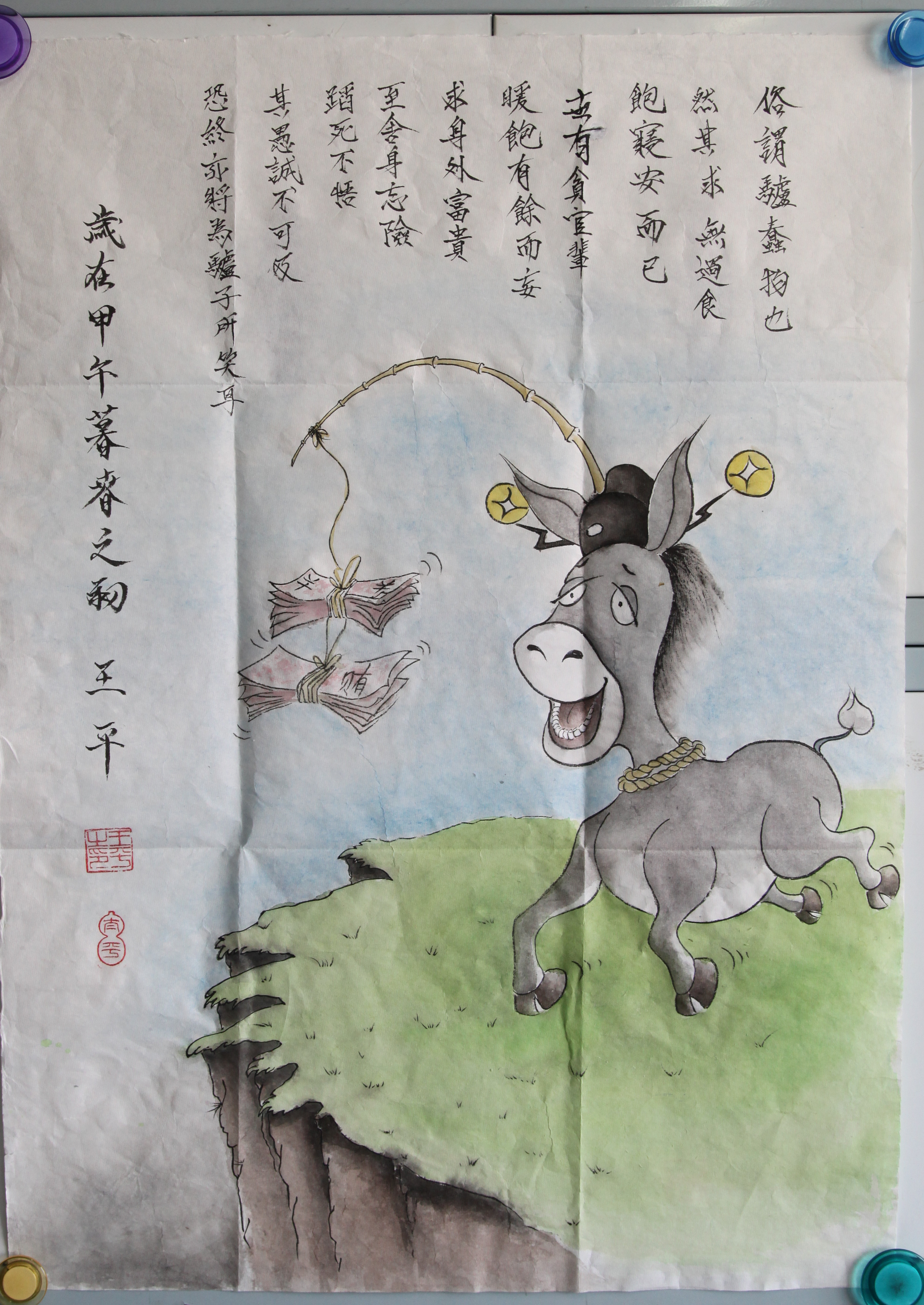 多彩同盟·(中国区)官方网站入口