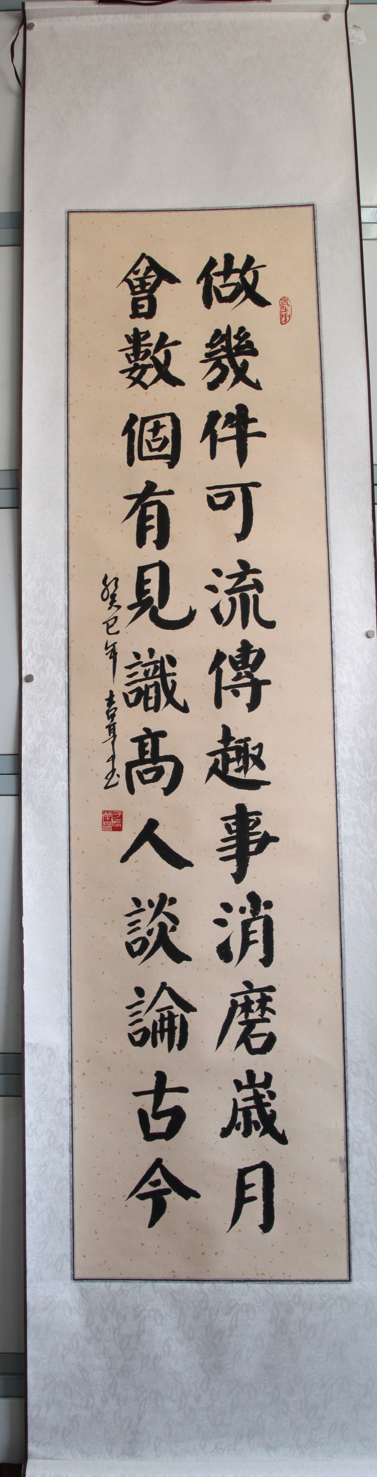 多彩同盟·(中国区)官方网站入口