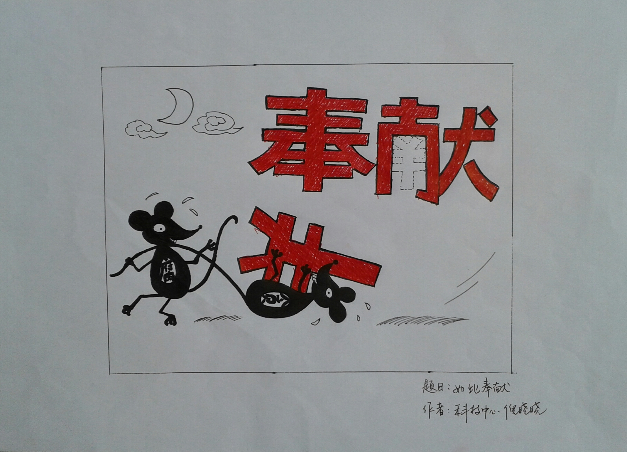 多彩同盟·(中国区)官方网站入口