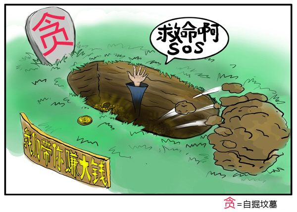 多彩同盟·(中国区)官方网站入口