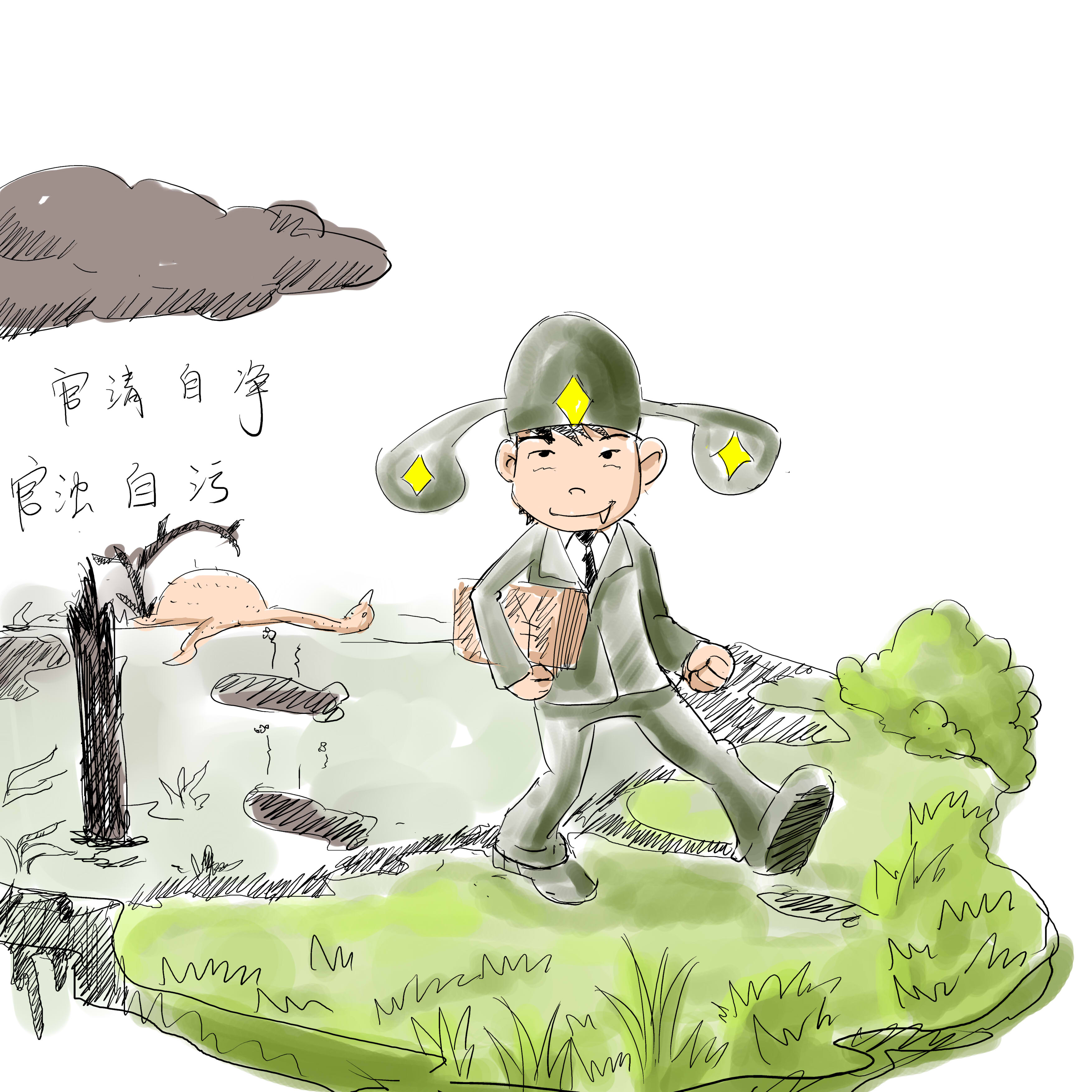 多彩同盟·(中国区)官方网站入口