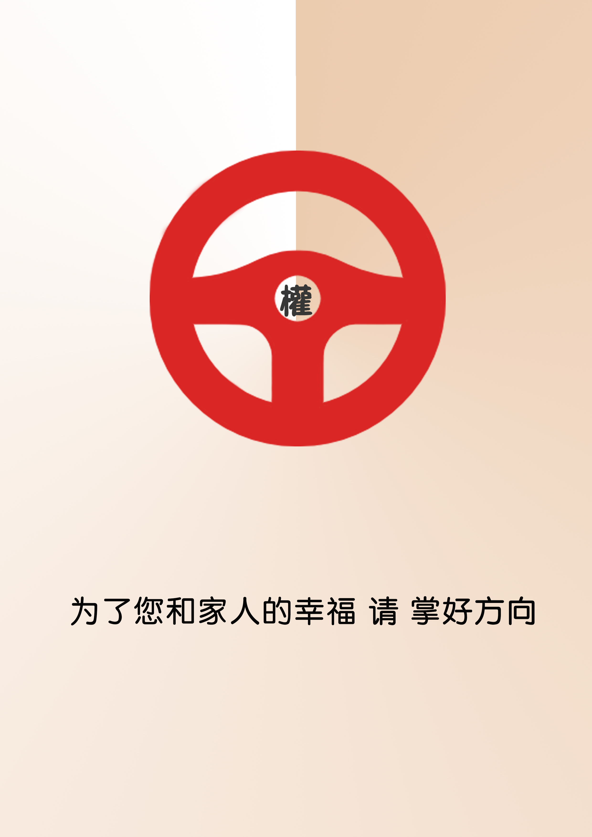 多彩同盟·(中国区)官方网站入口