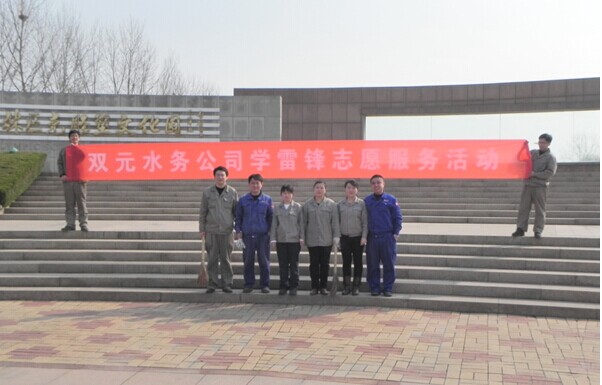 多彩同盟·(中国区)官方网站入口