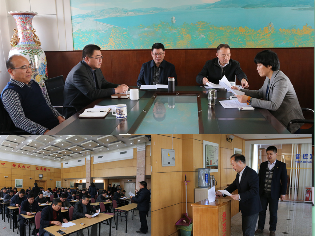 多彩同盟·(中国区)官方网站入口