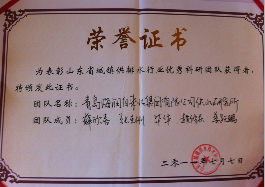 多彩同盟·(中国区)官方网站入口