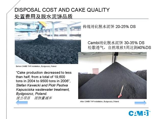 多彩同盟·(中国区)官方网站入口