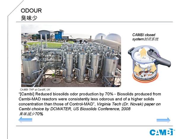 多彩同盟·(中国区)官方网站入口