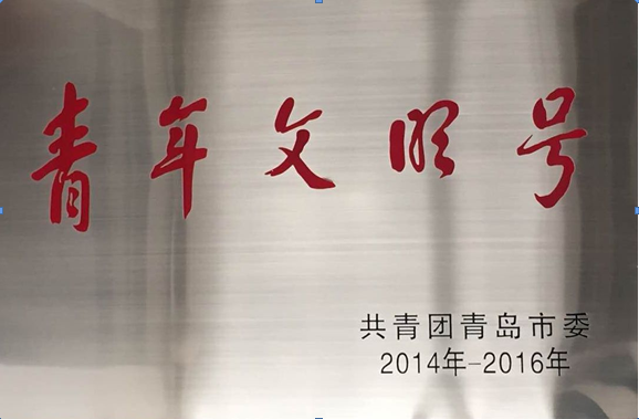 多彩同盟·(中国区)官方网站入口