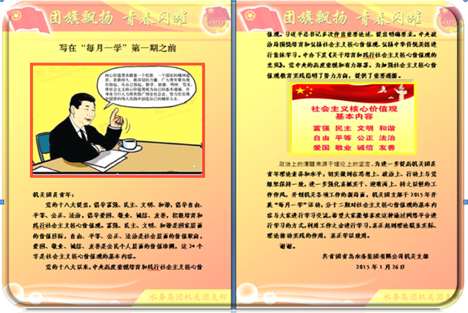 多彩同盟·(中国区)官方网站入口