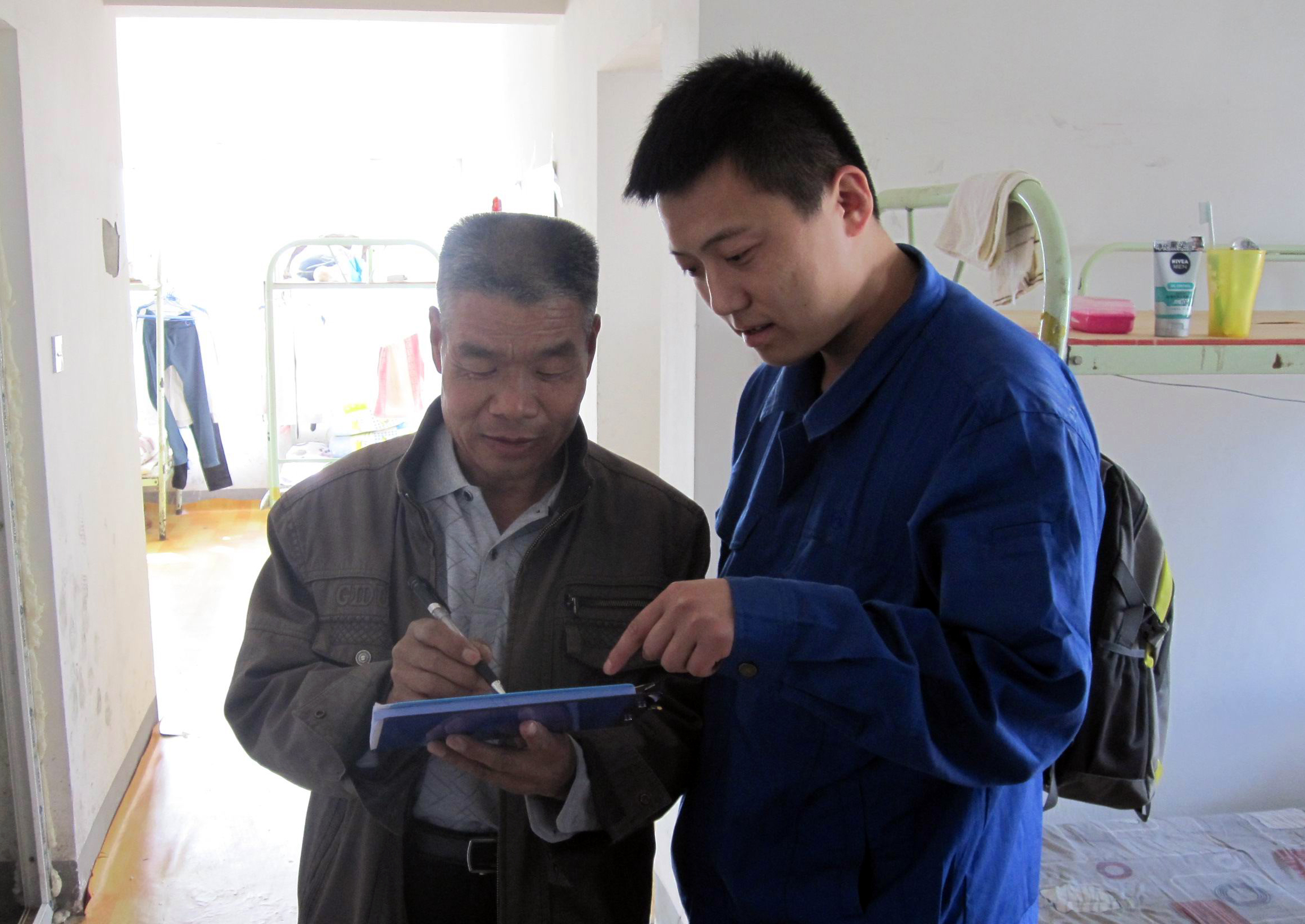 多彩同盟·(中国区)官方网站入口