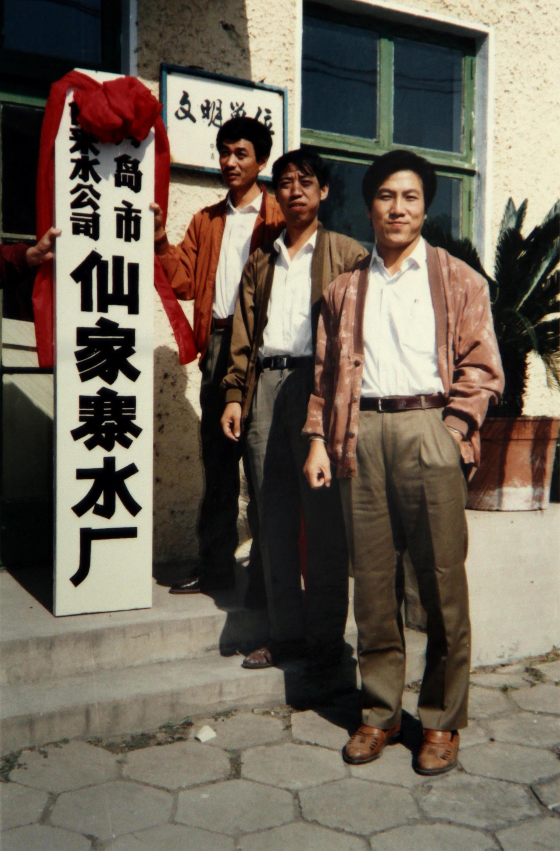 多彩同盟·(中国区)官方网站入口