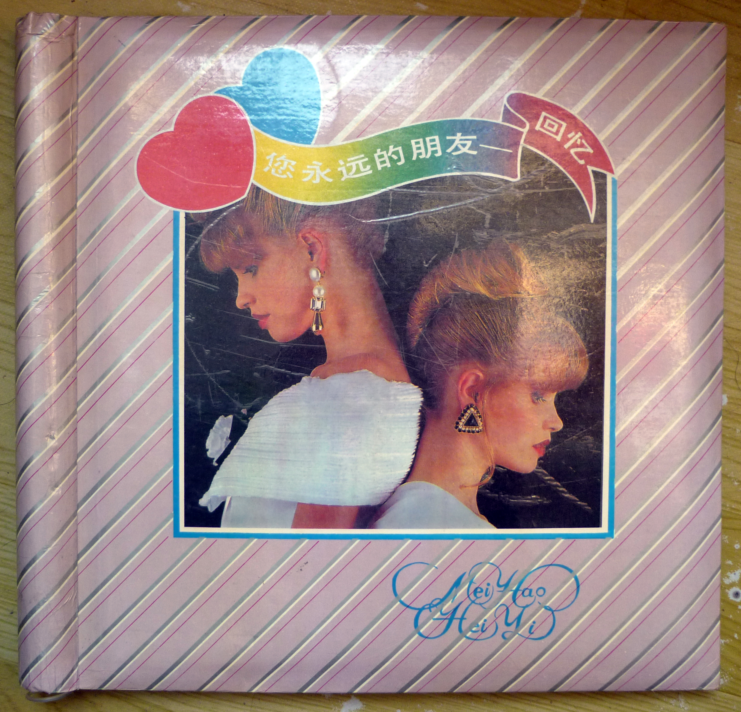 多彩同盟·(中国区)官方网站入口