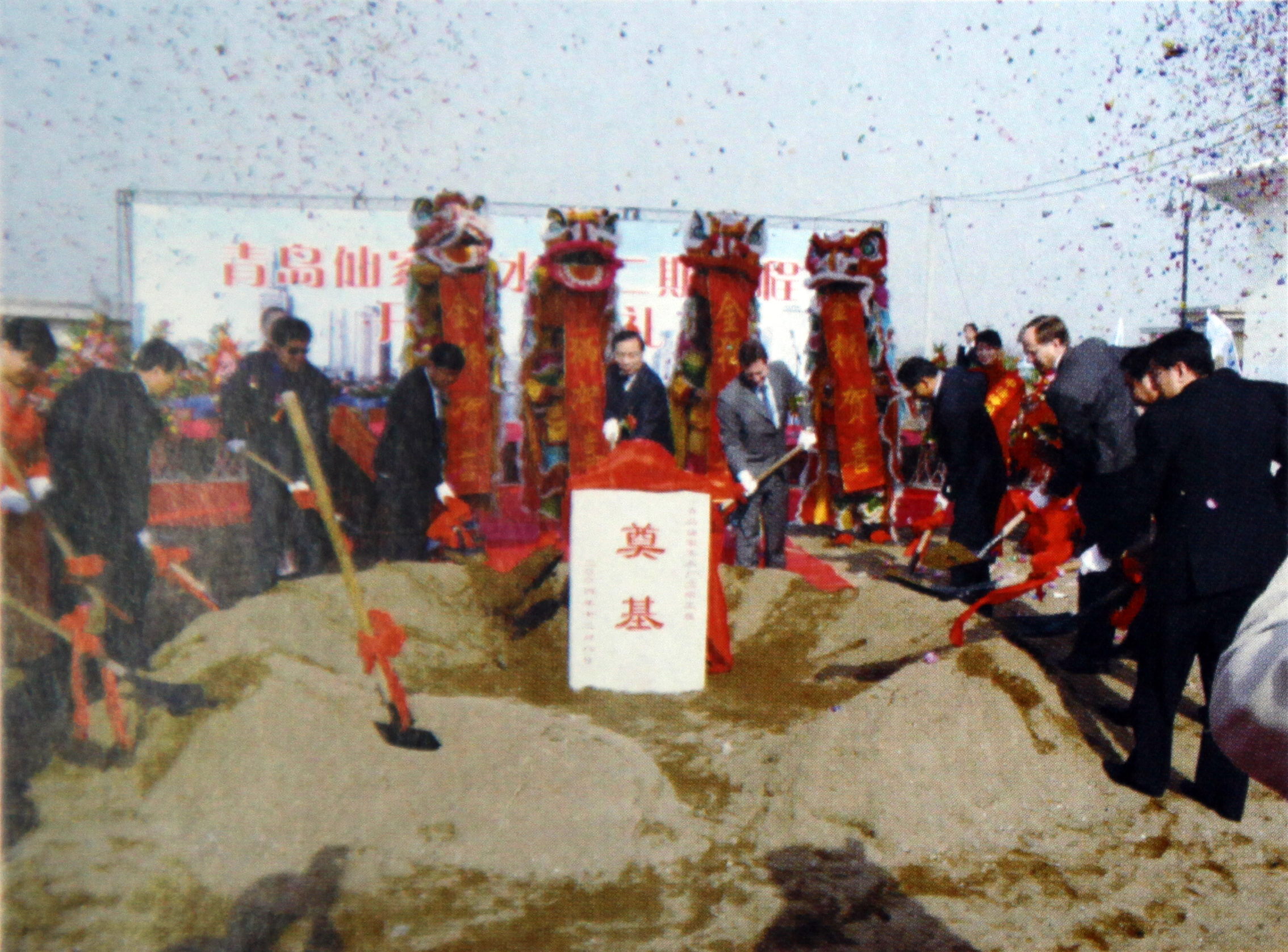 多彩同盟·(中国区)官方网站入口