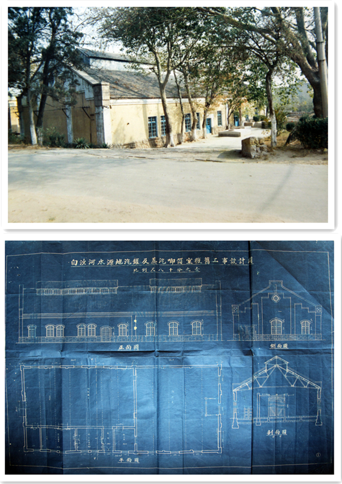 多彩同盟·(中国区)官方网站入口