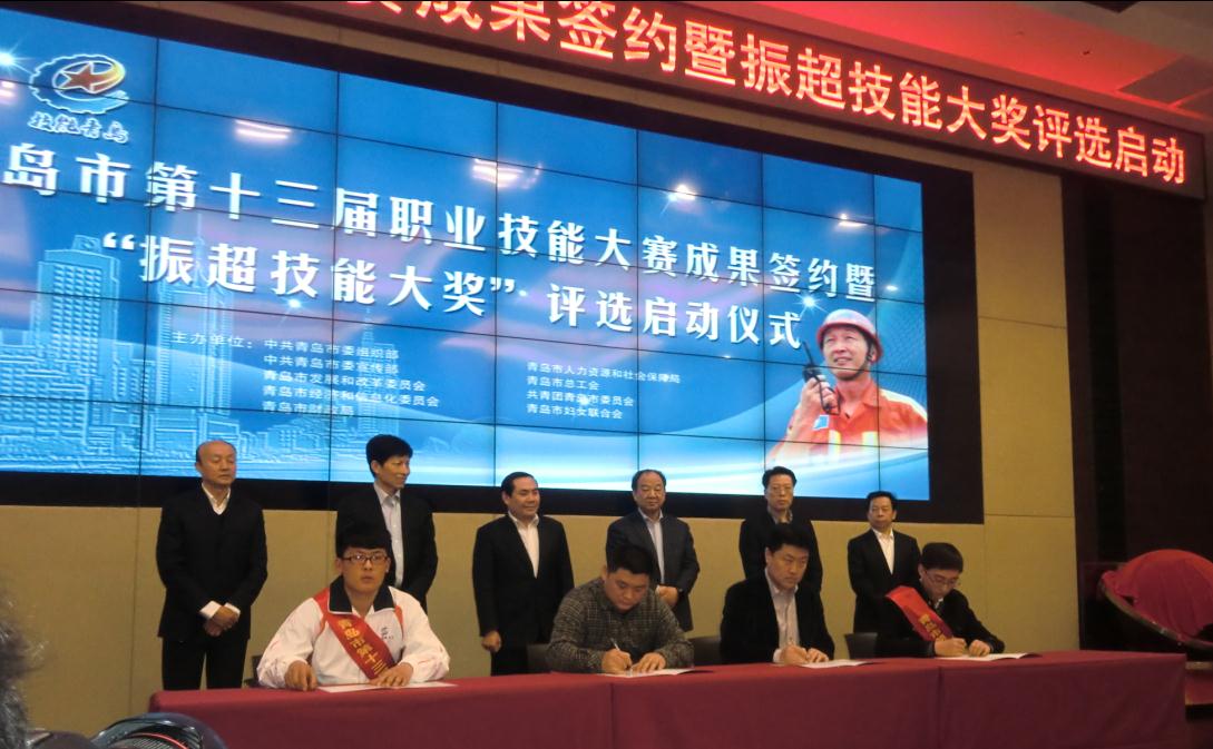 多彩同盟·(中国区)官方网站入口