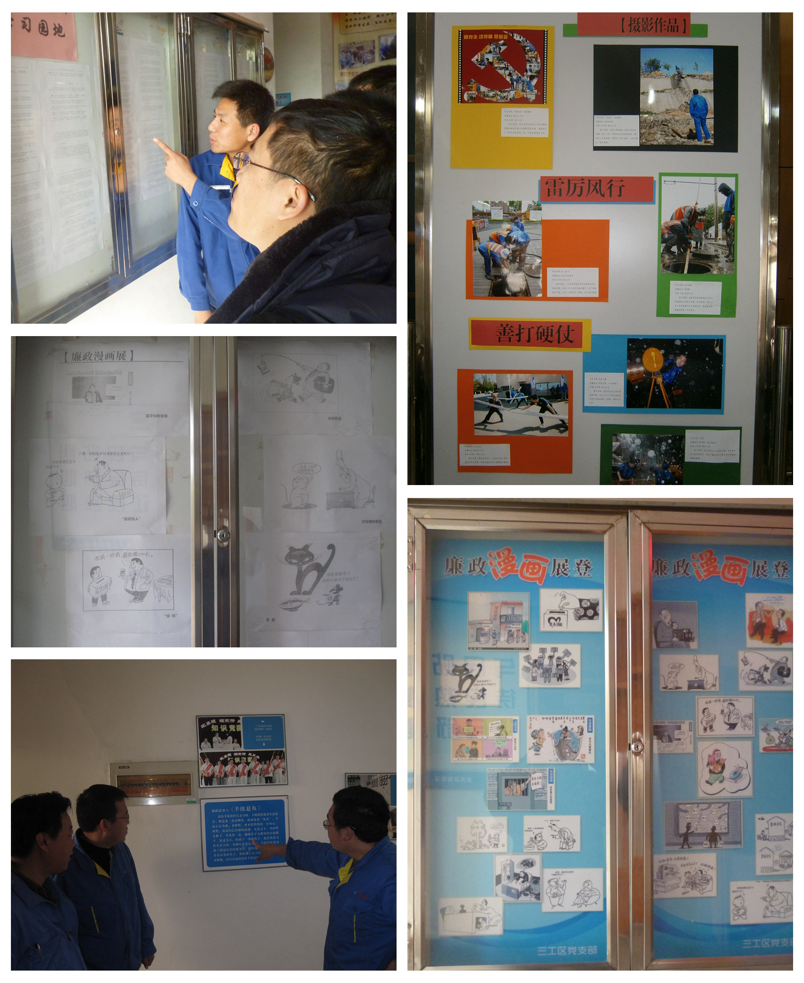 多彩同盟·(中国区)官方网站入口