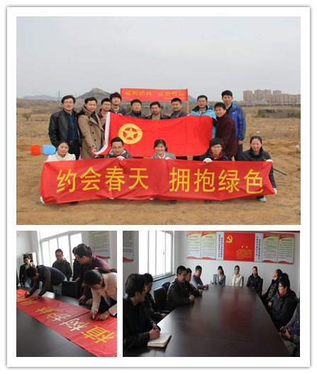 多彩同盟·(中国区)官方网站入口