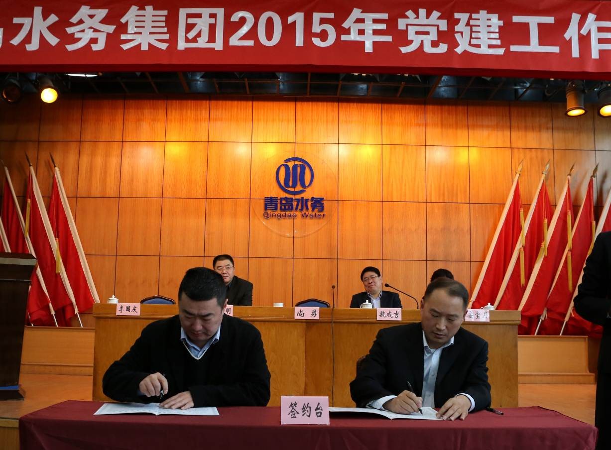 多彩同盟·(中国区)官方网站入口