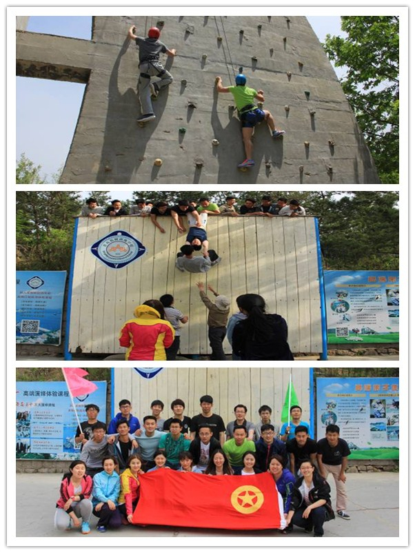 多彩同盟·(中国区)官方网站入口