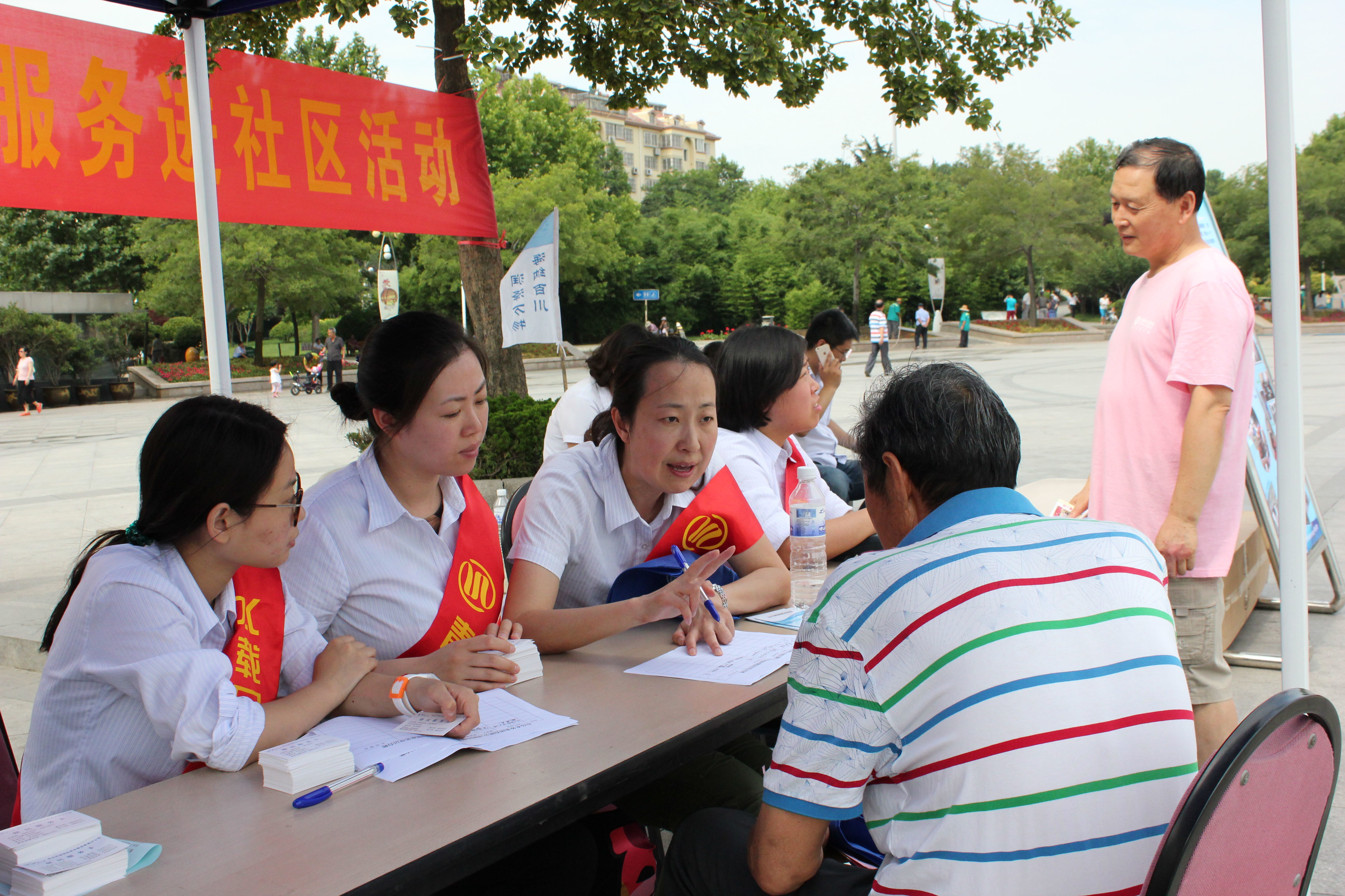 多彩同盟·(中国区)官方网站入口