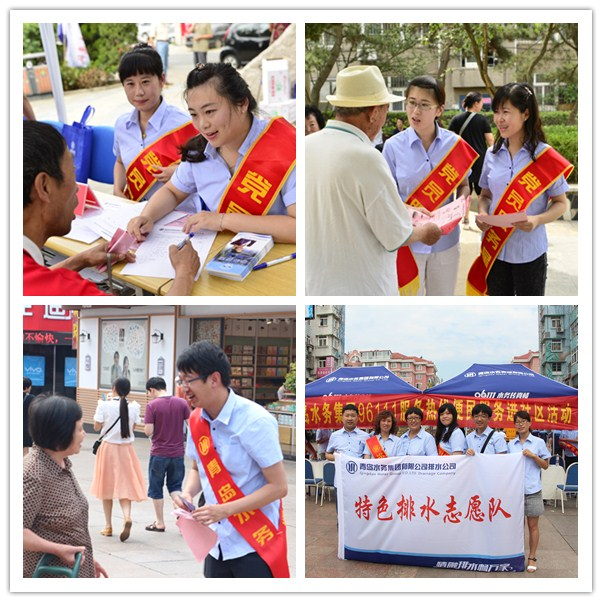 多彩同盟·(中国区)官方网站入口