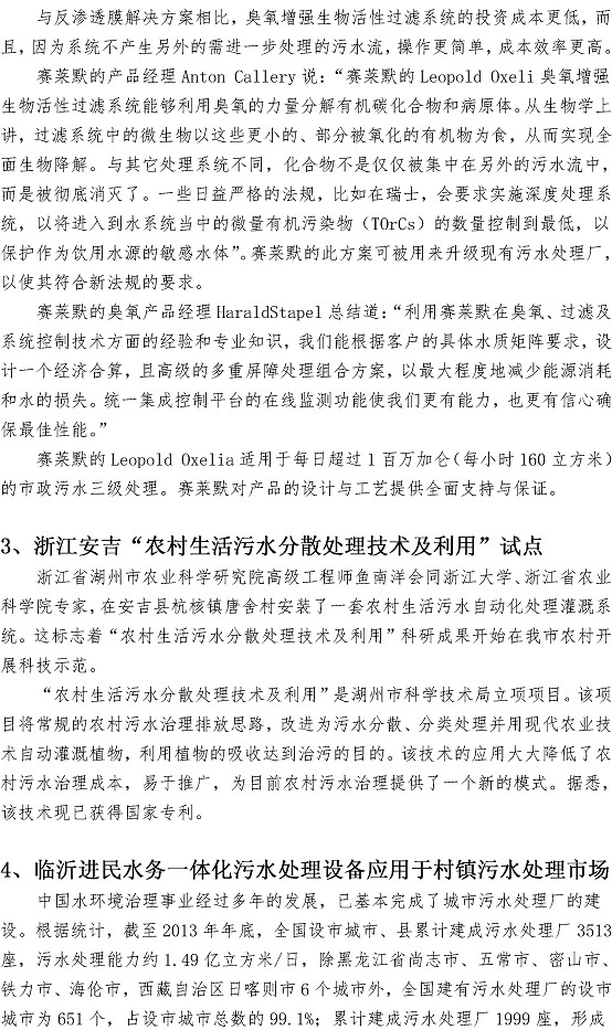 多彩同盟·(中国区)官方网站入口