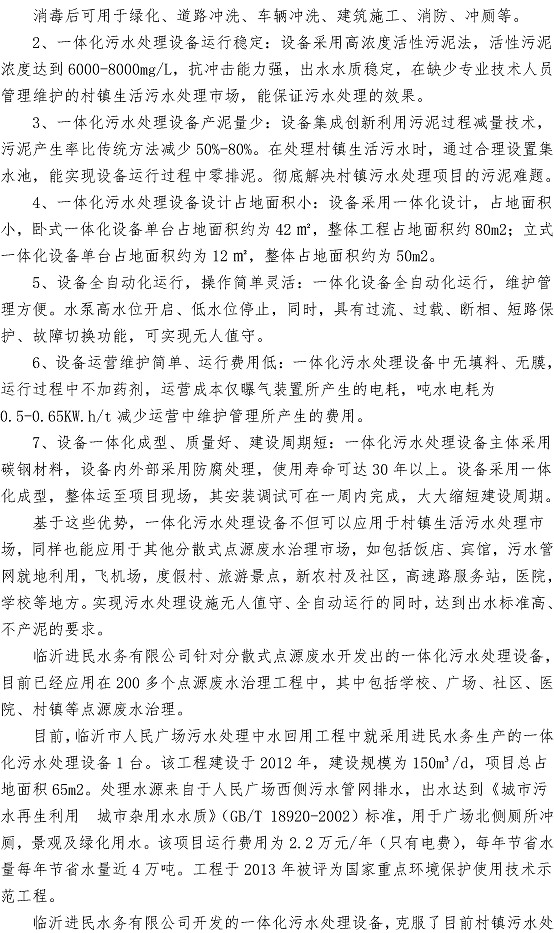 多彩同盟·(中国区)官方网站入口