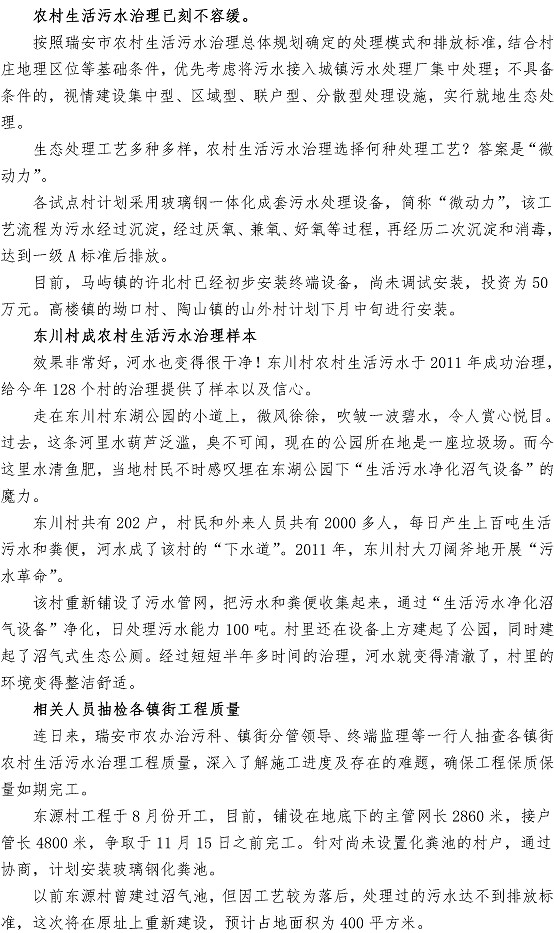 多彩同盟·(中国区)官方网站入口