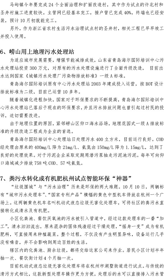 多彩同盟·(中国区)官方网站入口