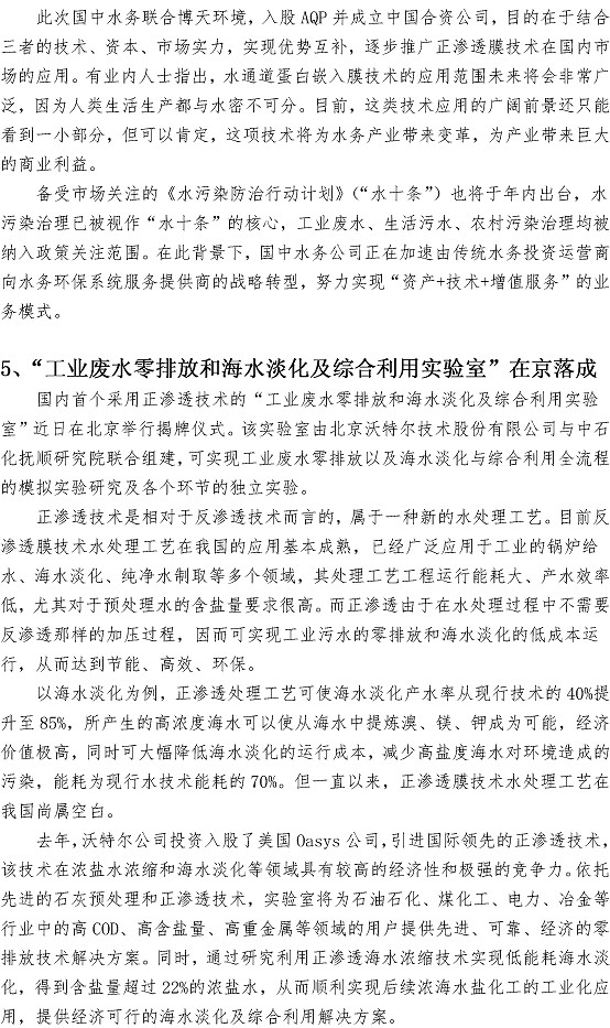 多彩同盟·(中国区)官方网站入口