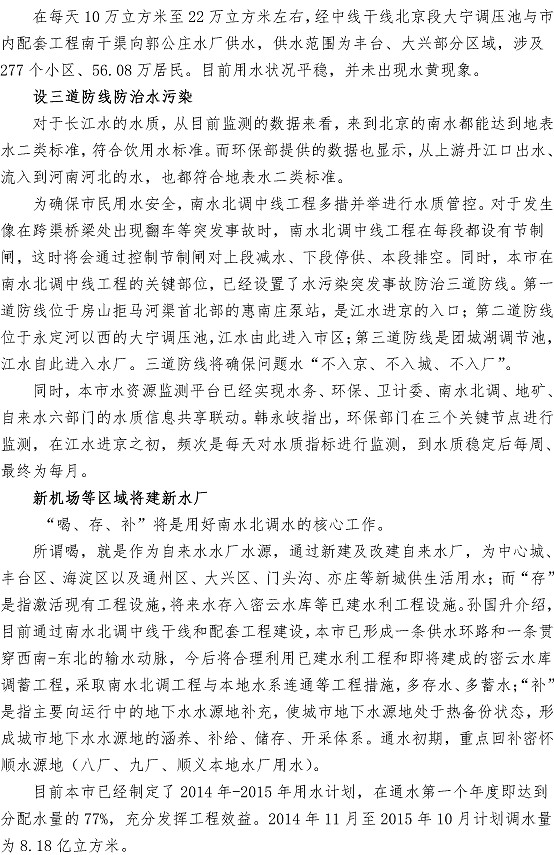 多彩同盟·(中国区)官方网站入口