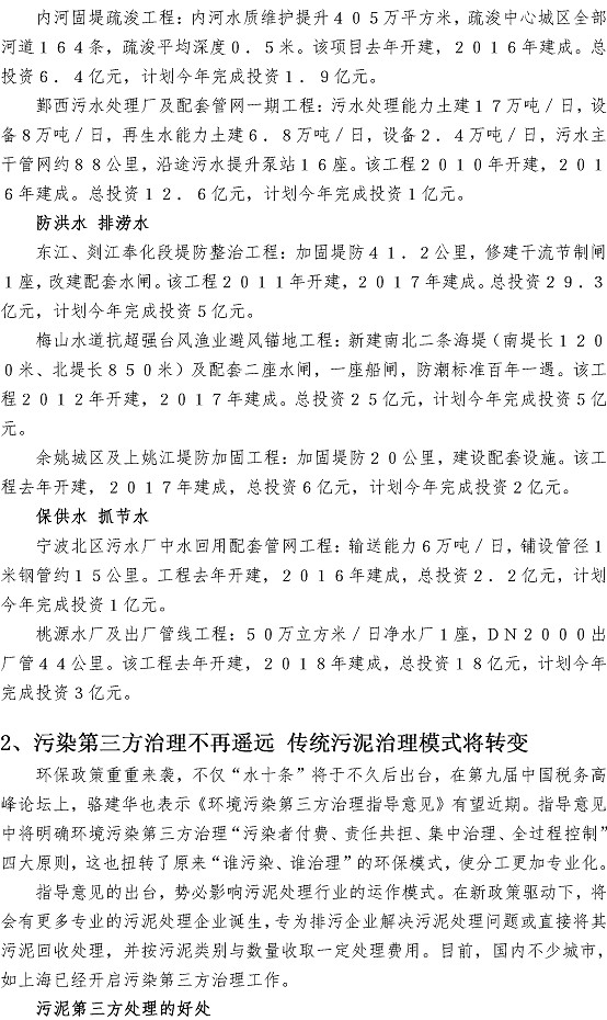 多彩同盟·(中国区)官方网站入口