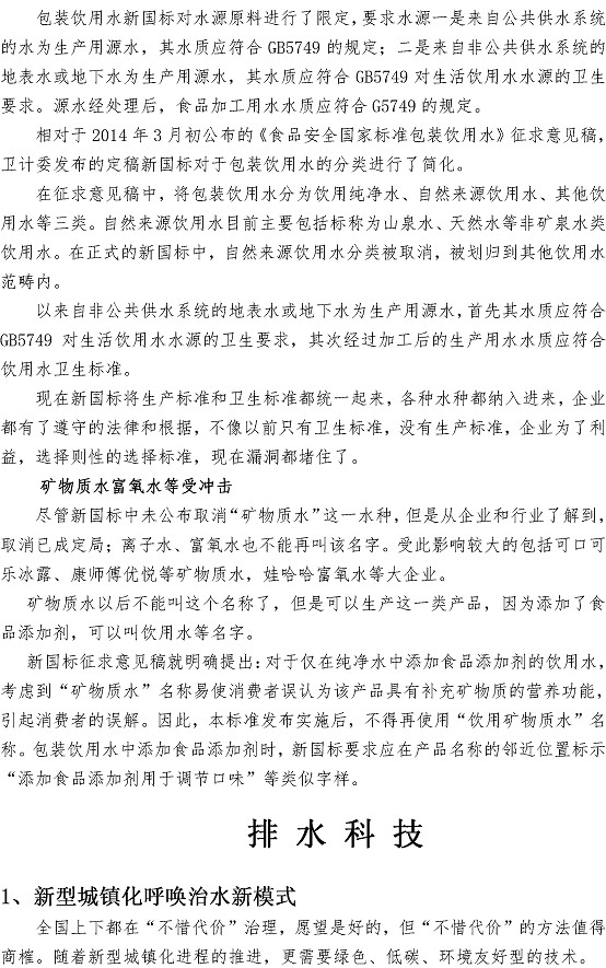 多彩同盟·(中国区)官方网站入口