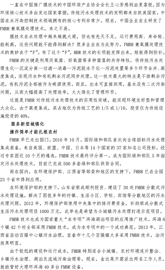 多彩同盟·(中国区)官方网站入口