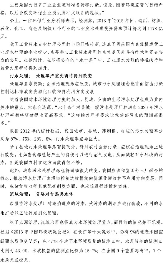 多彩同盟·(中国区)官方网站入口