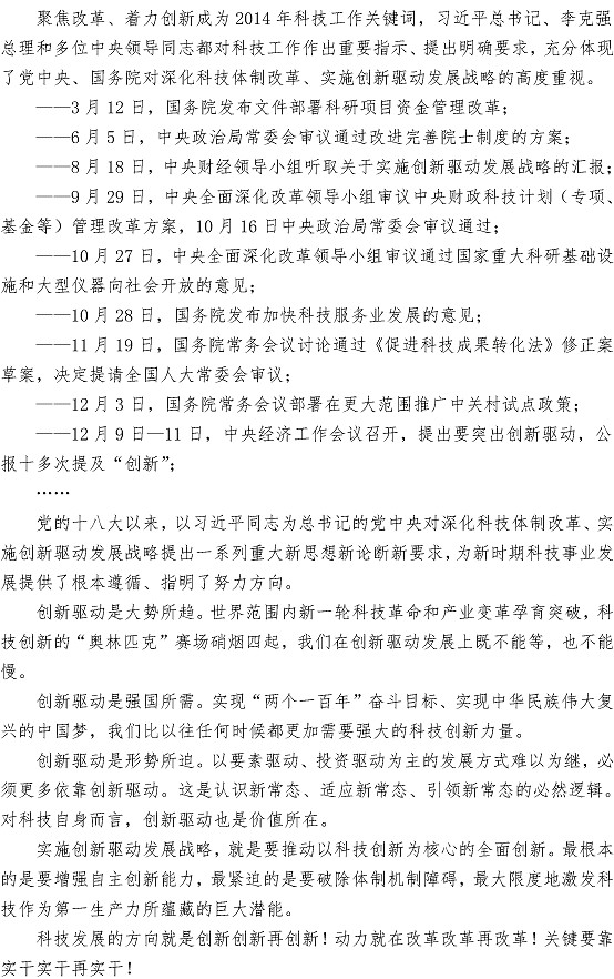 多彩同盟·(中国区)官方网站入口