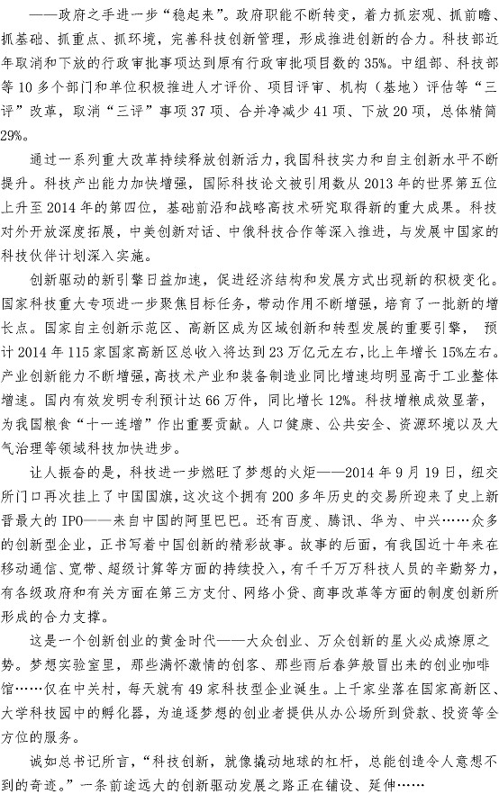 多彩同盟·(中国区)官方网站入口