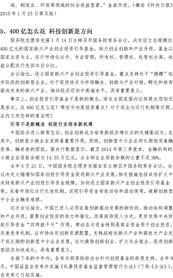 多彩同盟·(中国区)官方网站入口