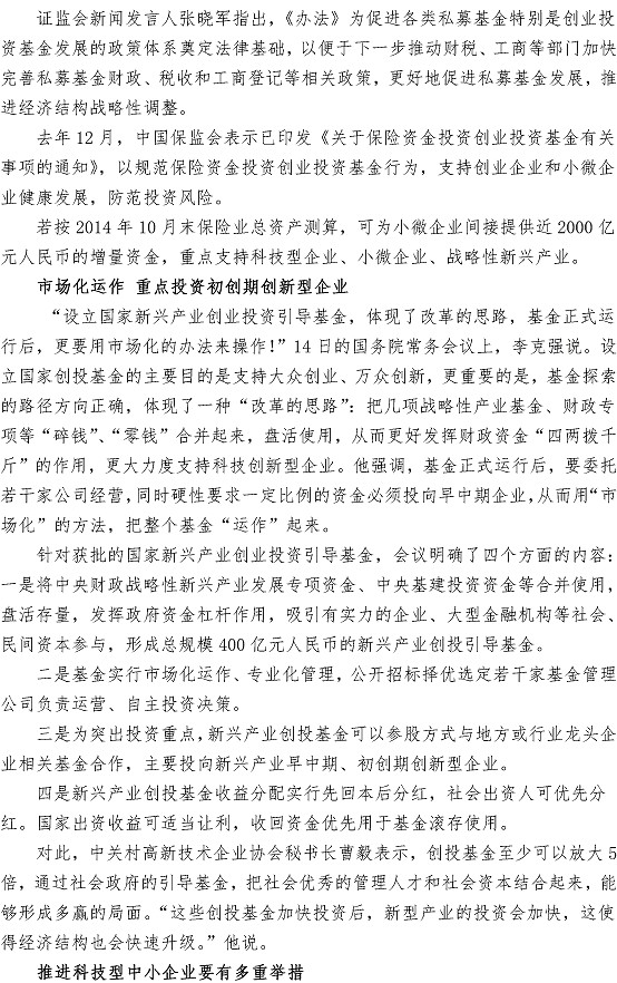 多彩同盟·(中国区)官方网站入口