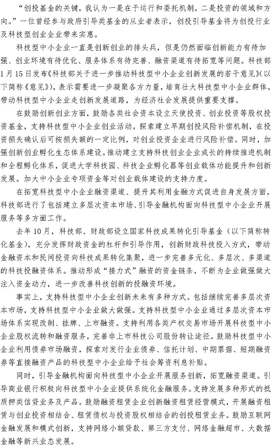 多彩同盟·(中国区)官方网站入口